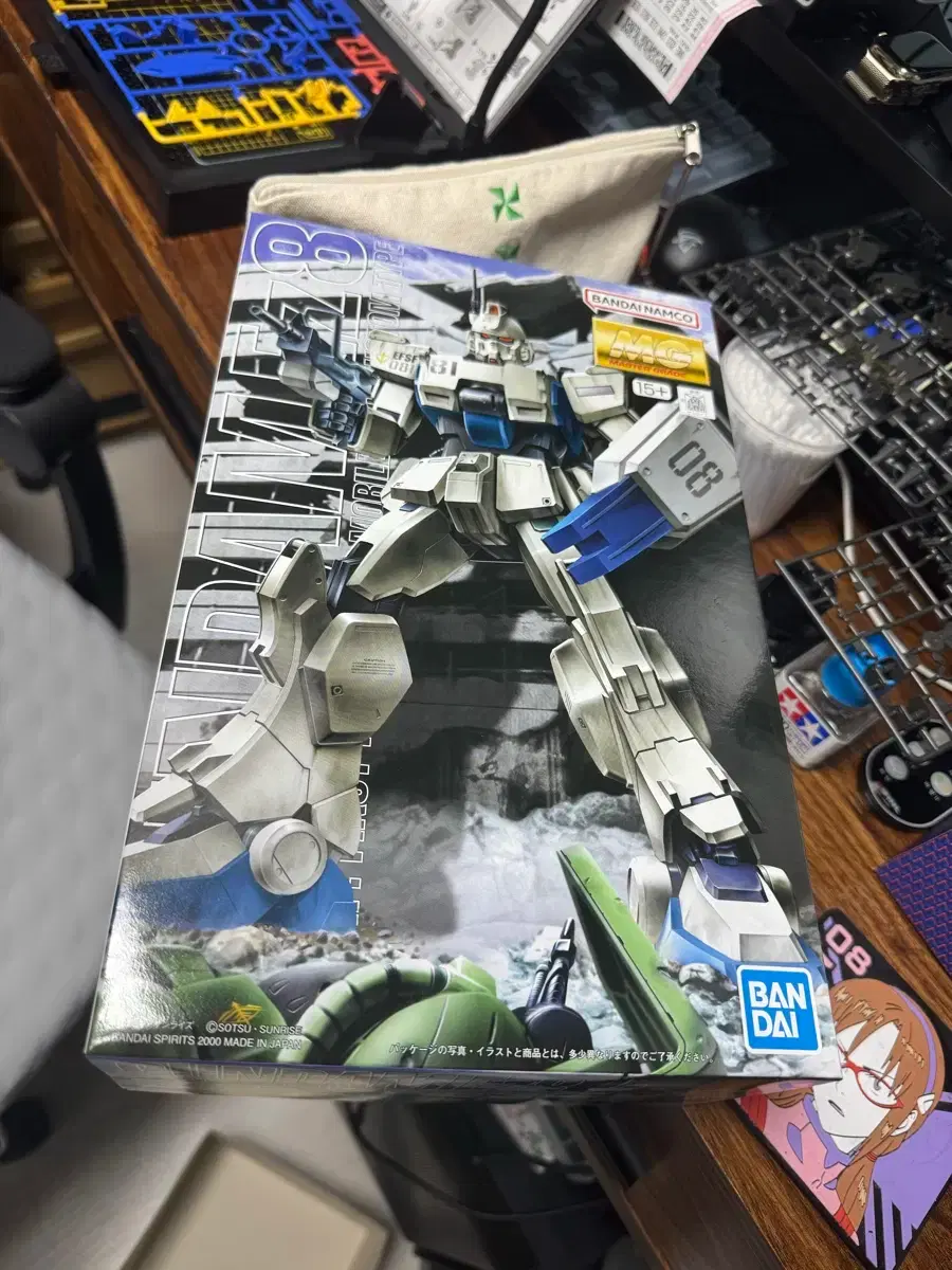 thumbnail-0